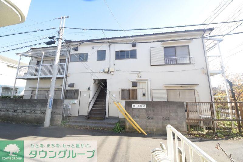 コーポ平和