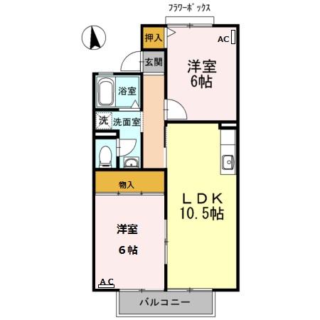 ベルハイム(2LDK/1階)の間取り写真