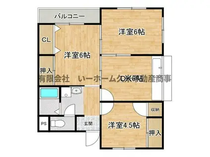 ベルハウス若葉(3DK/2階)の間取り写真