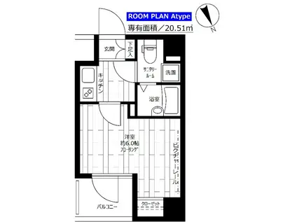 ステージグランデ文京小石川(1K/8階)の間取り写真