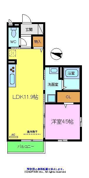 YU参番館(1LDK/1階)の間取り写真