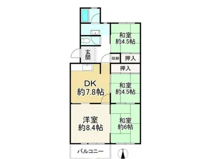 宝塚光明四号棟(4DK/5階)の間取り写真