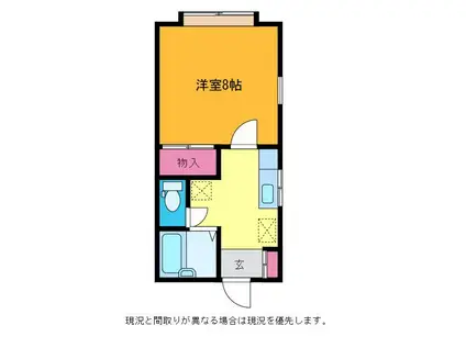 メゾン・ド・ボラール(1K/2階)の間取り写真