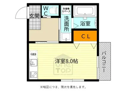 URQSTA YAMATE(ワンルーム/2階)の間取り写真