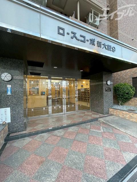 ローズコーポ新大阪9