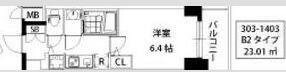 S-RESIDENCE江坂(1K/2階)の間取り写真