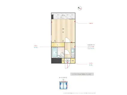 ラ・レジダンス・ド・レーヌ(1K/7階)の間取り写真