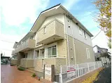 ベル・アルモニー