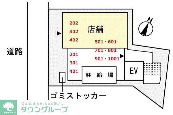 レ クロシェット