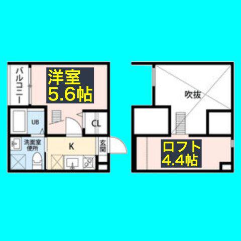 カーサ ベル 稲生(1K/1階)の間取り写真