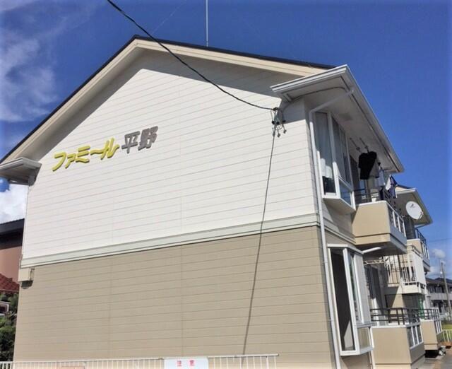ファミール平野