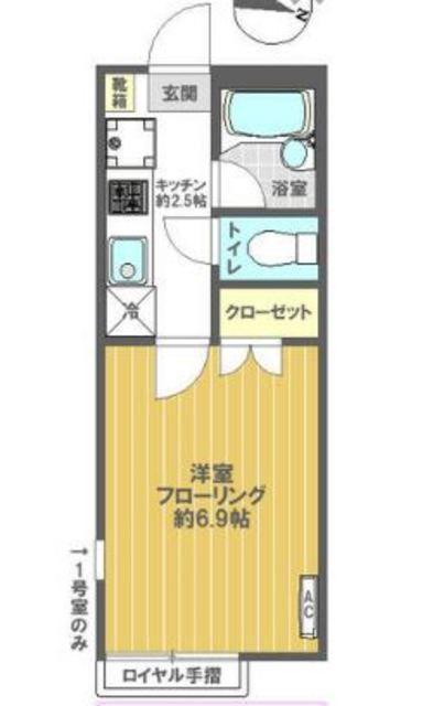 デュナミスI(1K/2階)の間取り写真