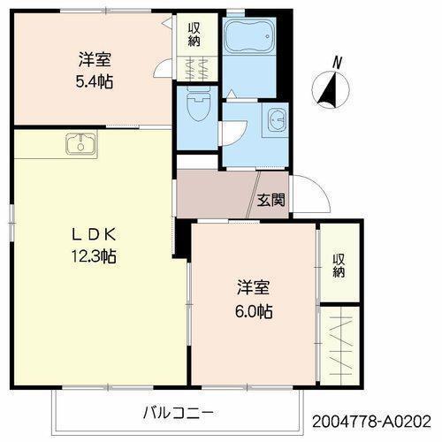 パークビュー壱番館(2LDK/2階)の間取り写真