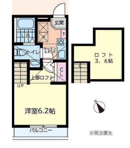 サザンコート相模大野(1K/2階)の間取り写真