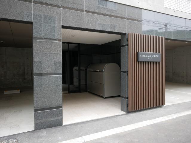 RESIDENCE SHINMEI 麻生