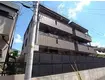リゾ宝塚(2LDK/1階)
