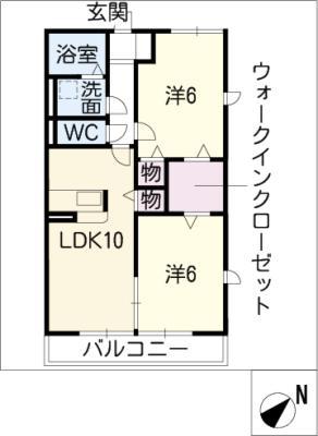 グレーシアS(2LDK/2階)の間取り写真