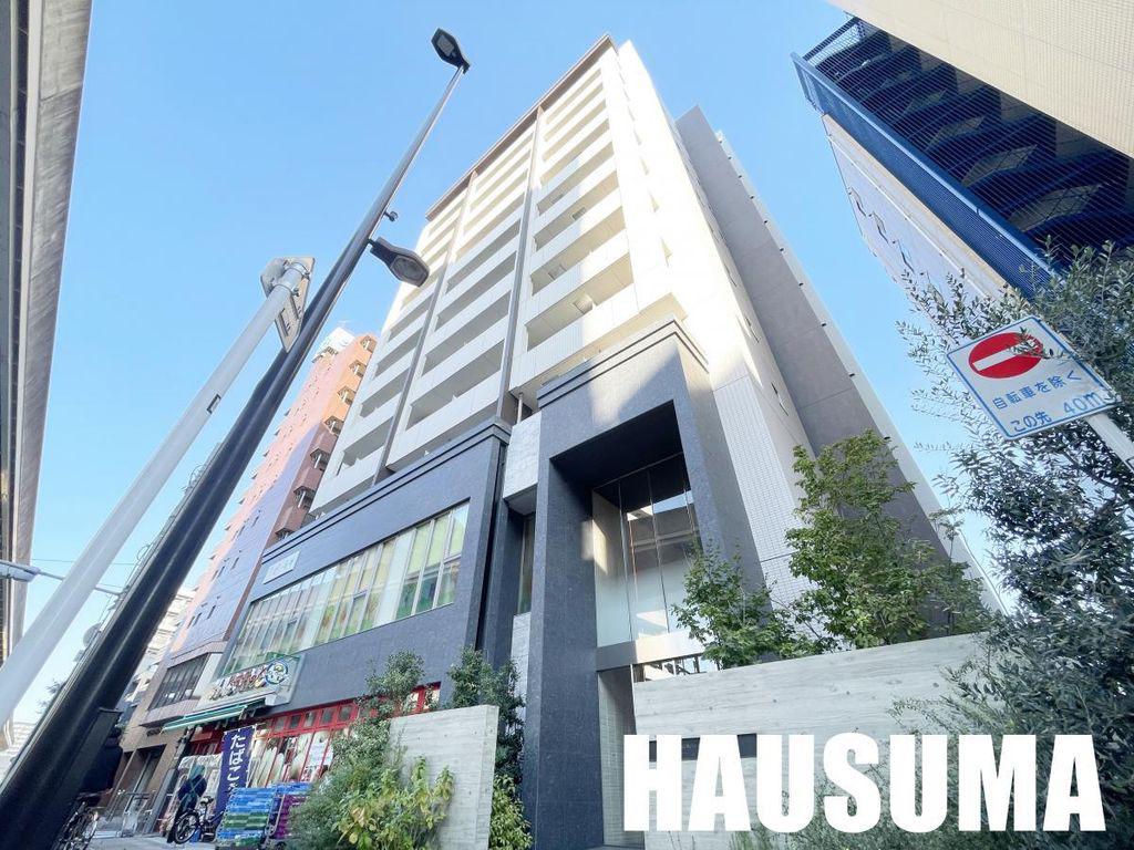 GRAND REVE HIGASHIOGU