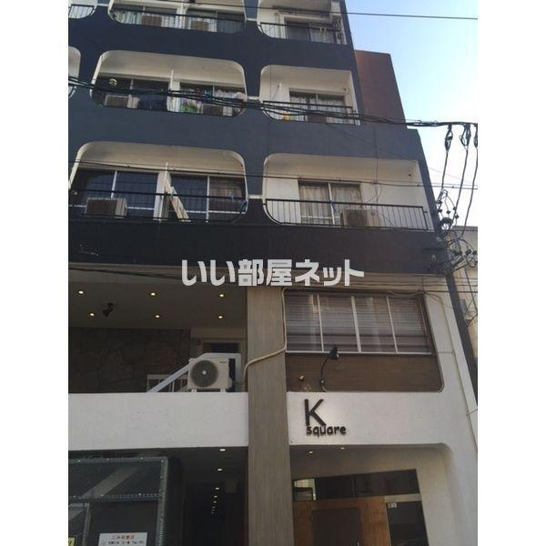 Kスクエア