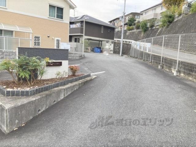 サンロード学園前