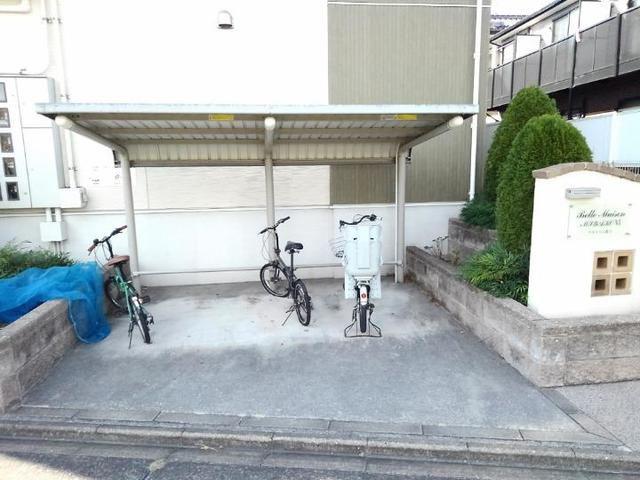 ベルメゾン都 VI
