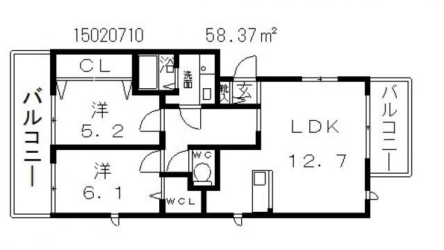 サンベイルK(2LDK/1階)の間取り写真