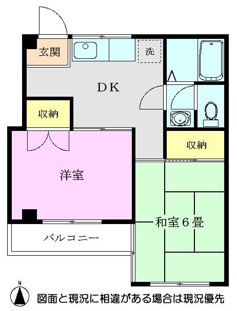 ラフィーネアラン(2DK/3階)の間取り写真