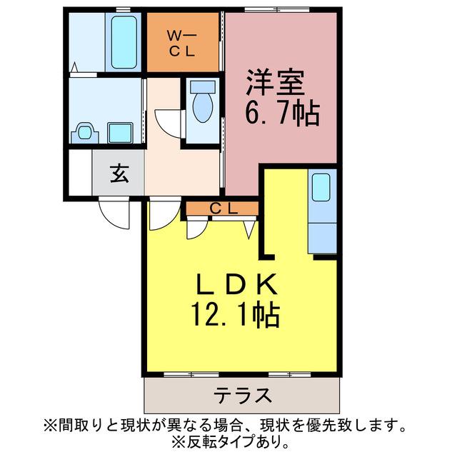 ドミール南陽(1LDK/1階)の間取り写真