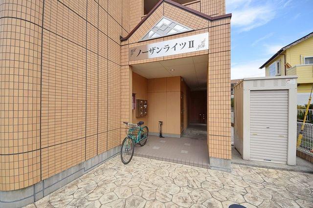 ノーザンライツII