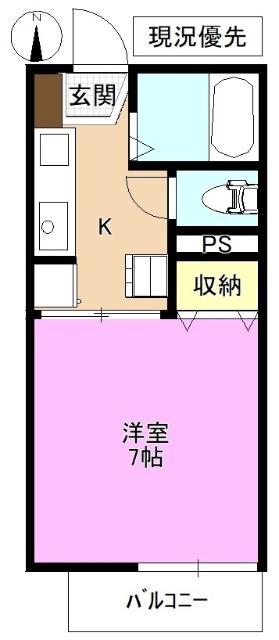 フレグランスライム(1K/1階)の間取り写真