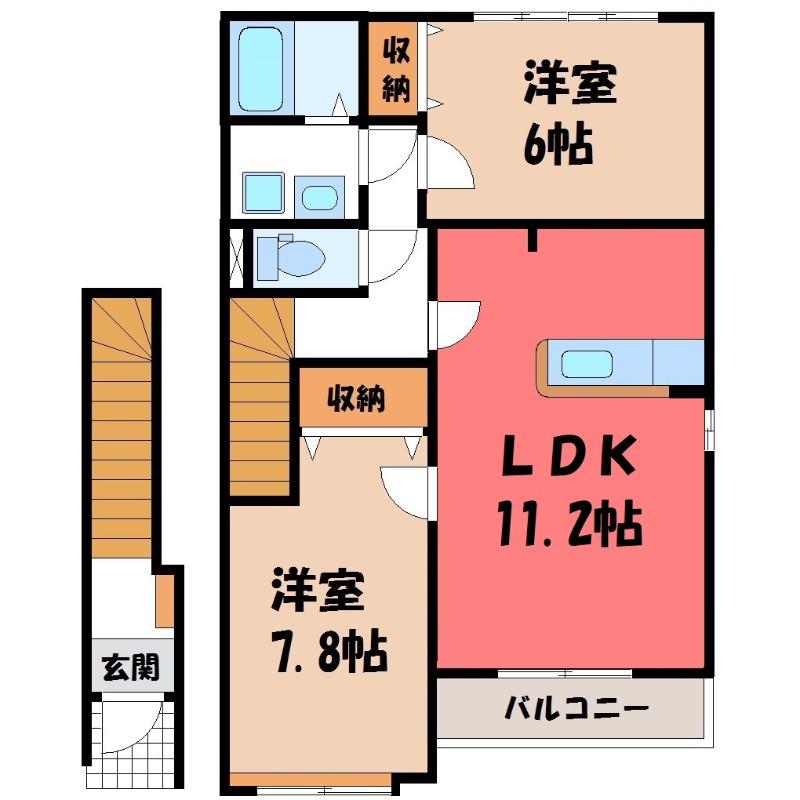 ジェム フォレストIII(2LDK/2階)の間取り写真