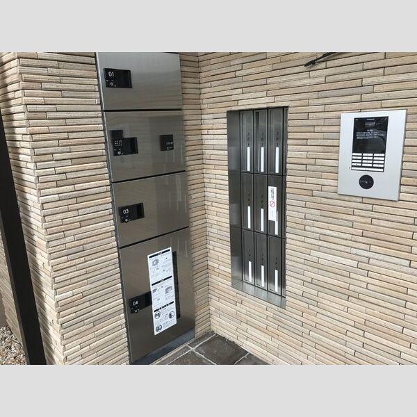 PROUDHILLSI
