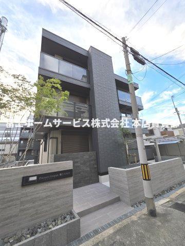 PASSARO GRANDE 墨江 イースト