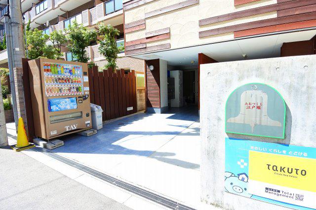 みおつくし江戸堀