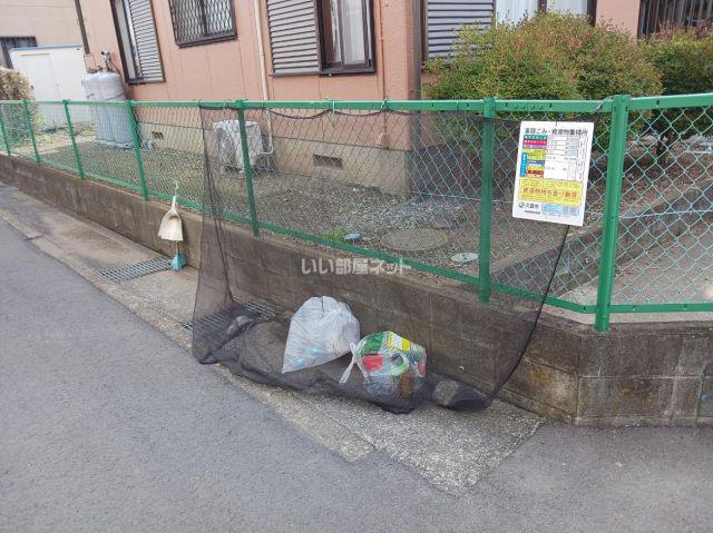 シティハイムコカツB