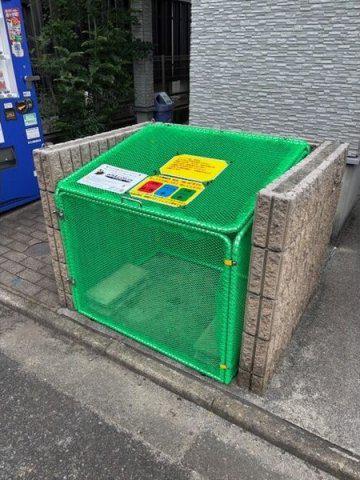 ラフィナート黄金