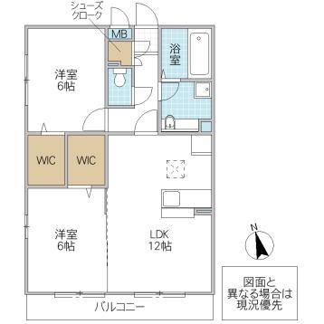 ヴェルブィル(2LDK/1階)の間取り写真