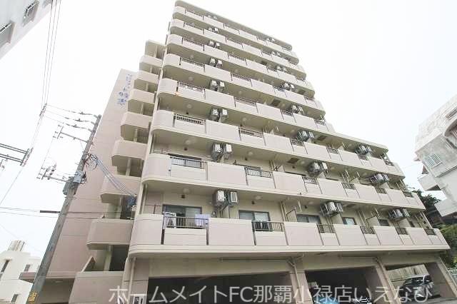 プロフィット牧志