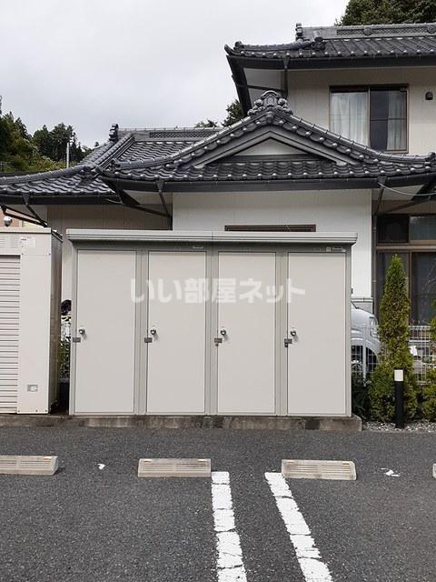 チャコール