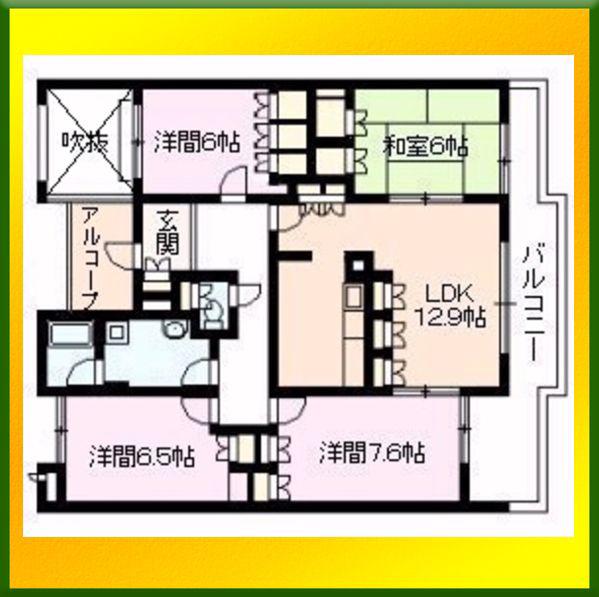 アークパレス98(4LDK/2階)の間取り写真