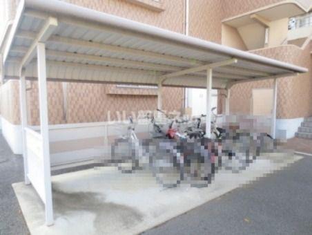 ユーミーEBINUMA
