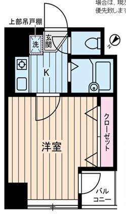 アべニール曙橋(1K/3階)の間取り写真