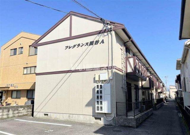 フレグランス関谷 A棟