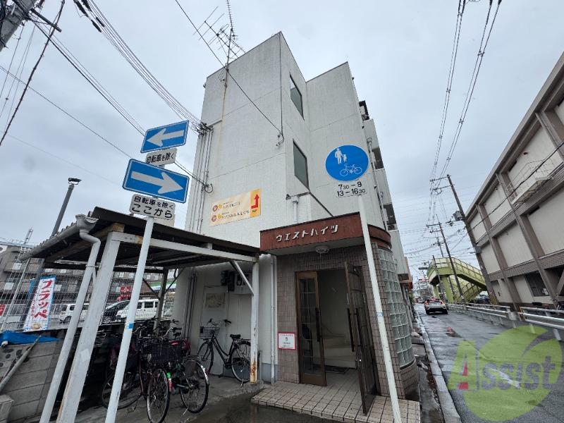 ウエストハイツ