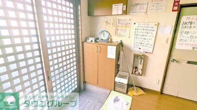 竹林コテージ第五迎賓ゲスト館