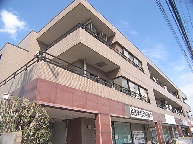第2ミネセイビル