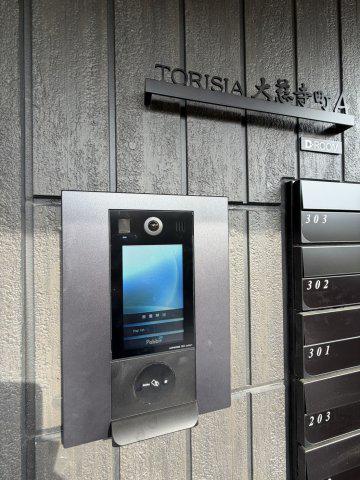 トリシア大慈寺町 B