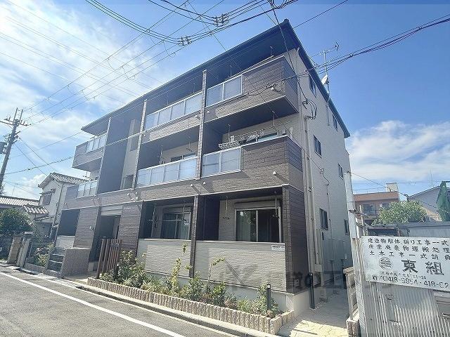 シャイン
