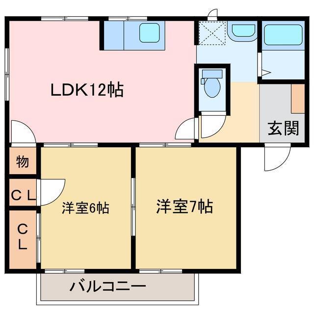 メゾン・ラフォーレII(2LDK/2階)の間取り写真
