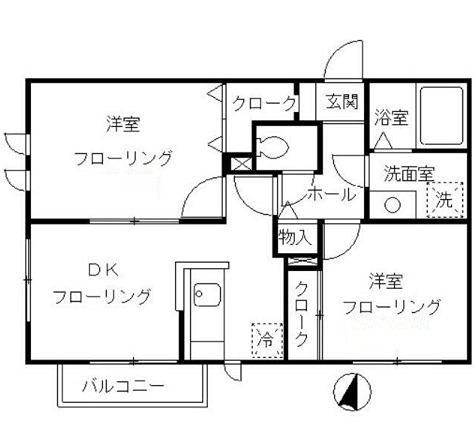 グレイス久が原(2DK/1階)の間取り写真